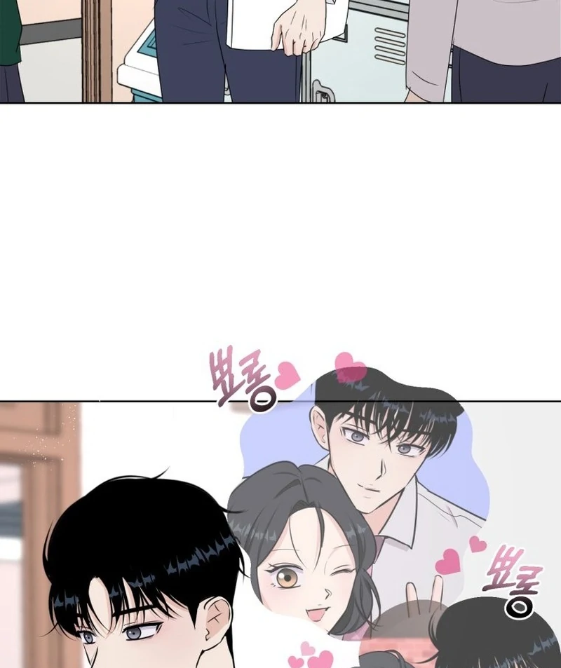 Highteen Spoiler chapter 9 page 96