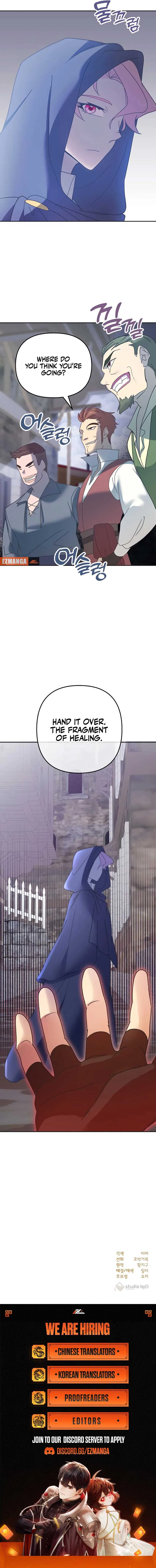 Divorce Will Be Completed in 3 Seconds chapter 19 page 9