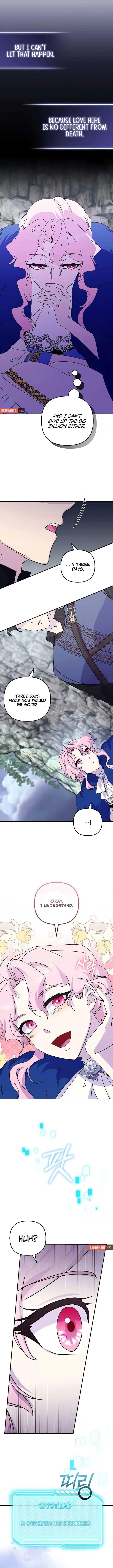 Divorce Will Be Completed in 3 Seconds chapter 43 page 6