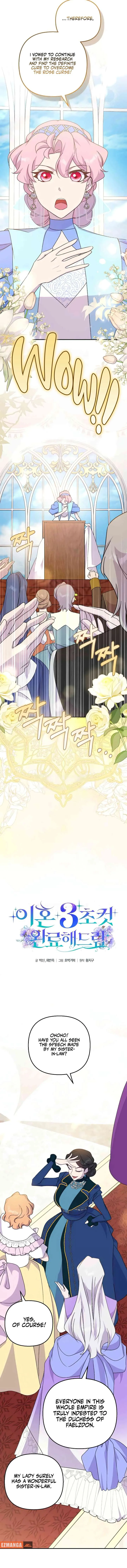 Divorce Will Be Completed in 3 Seconds chapter 60 page 4