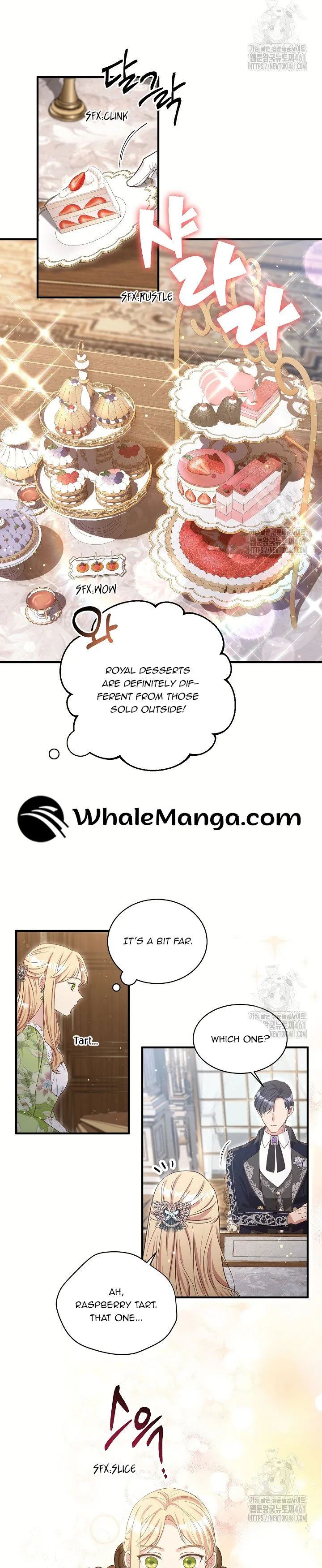 The Student Guardians Are Obsessed With Me chapter 9 page 16