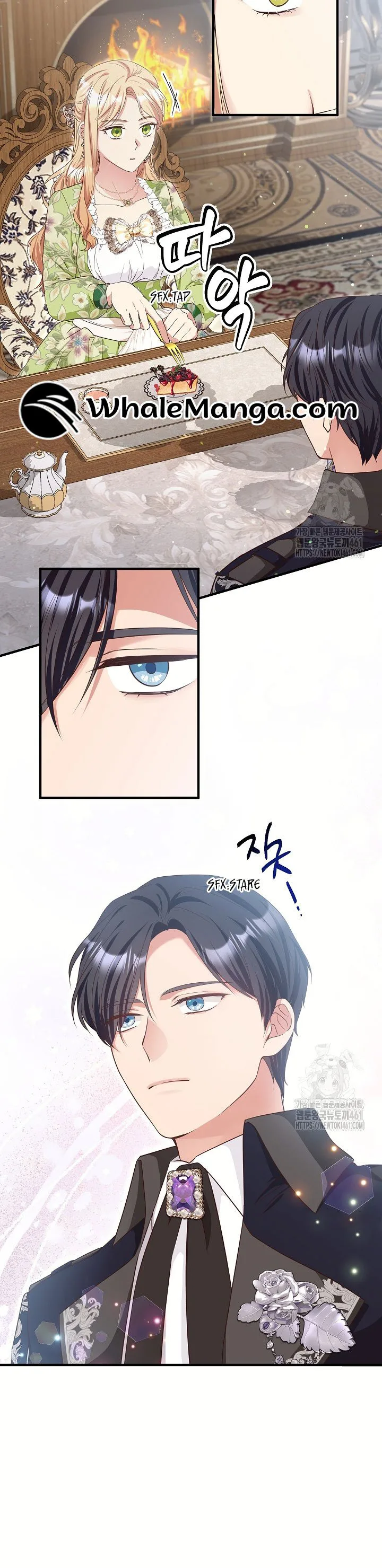 The Student Guardians Are Obsessed With Me chapter 9 page 18