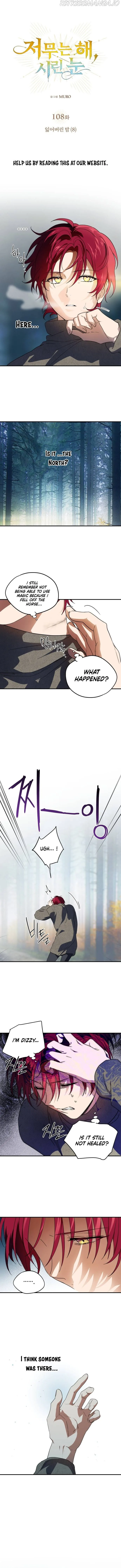 Blinded by the Setting Sun chapter 108 page 3
