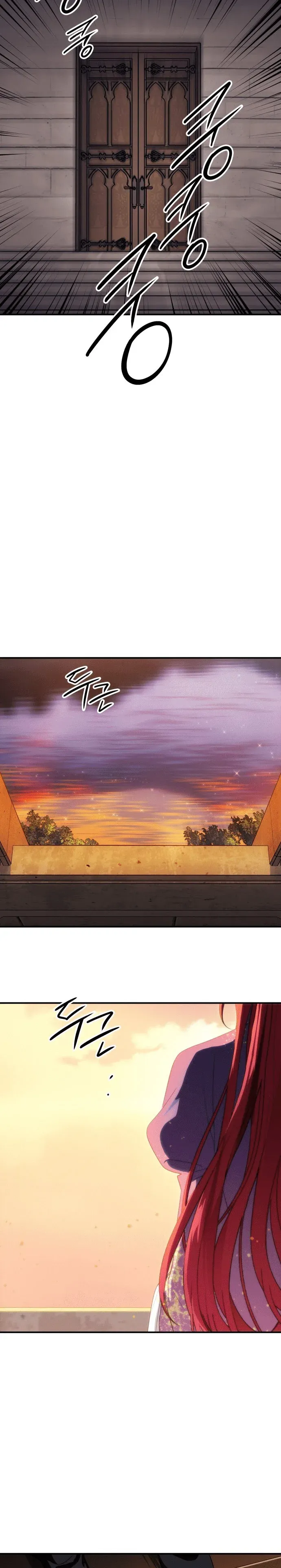 Blinded by the Setting Sun chapter 137 page 20