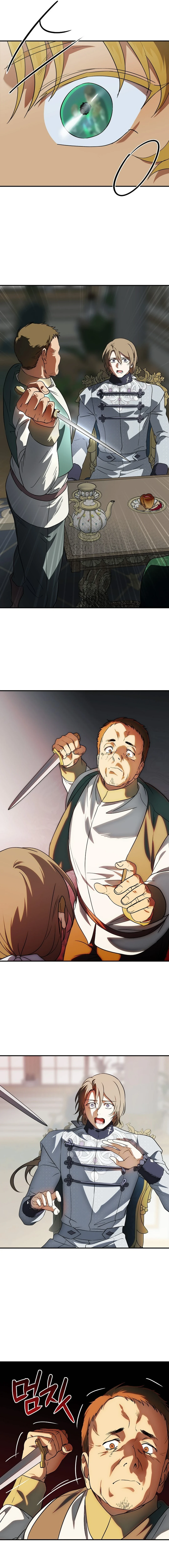 Blinded by the Setting Sun chapter 191 page 7