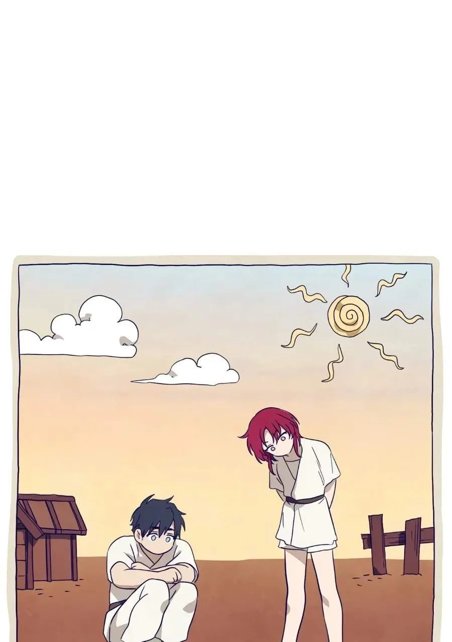 Blinded by the Setting Sun chapter 231 page 1