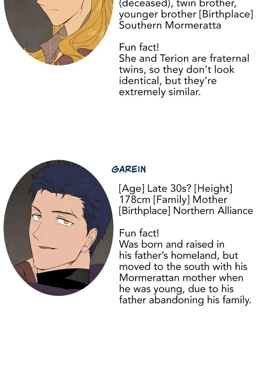 Blinded by the Setting Sun chapter 232 page 27