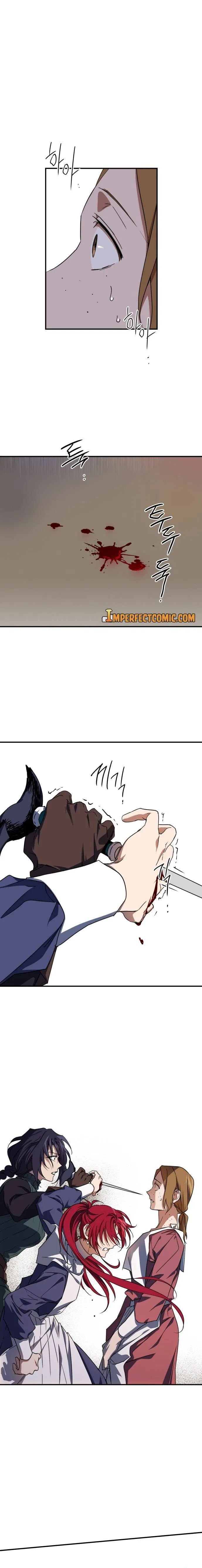 Blinded by the Setting Sun chapter 45 page 3