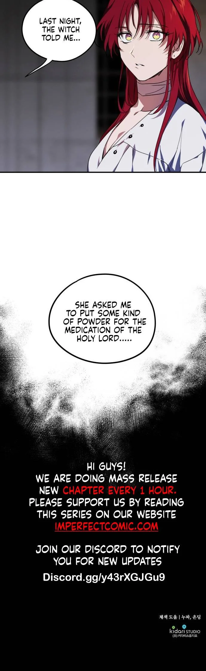 Blinded by the Setting Sun chapter 48 page 17