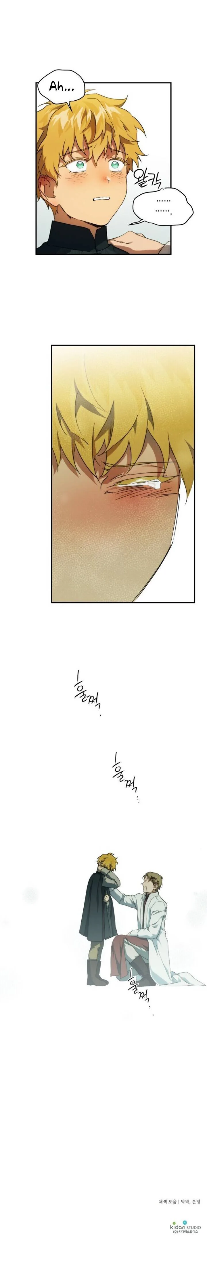 Blinded by the Setting Sun chapter 56 page 13
