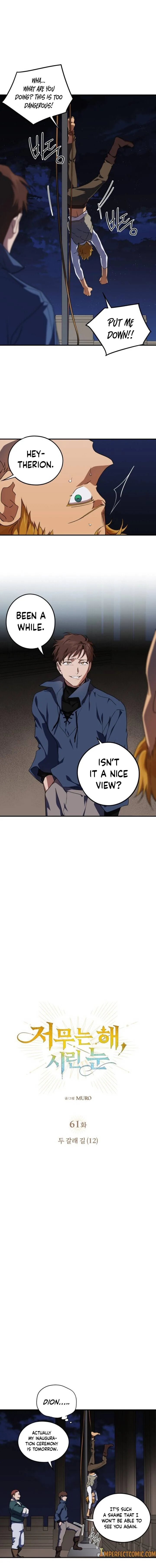 Blinded by the Setting Sun chapter 61 page 3