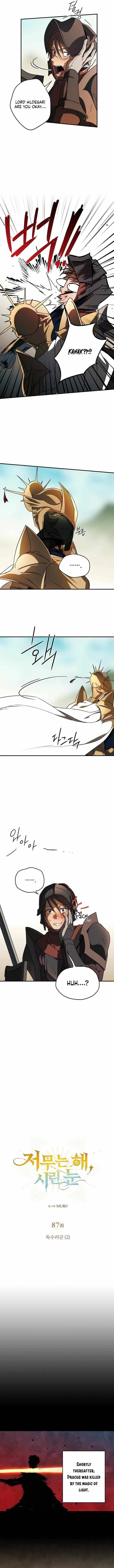 Blinded by the Setting Sun chapter 87 page 8