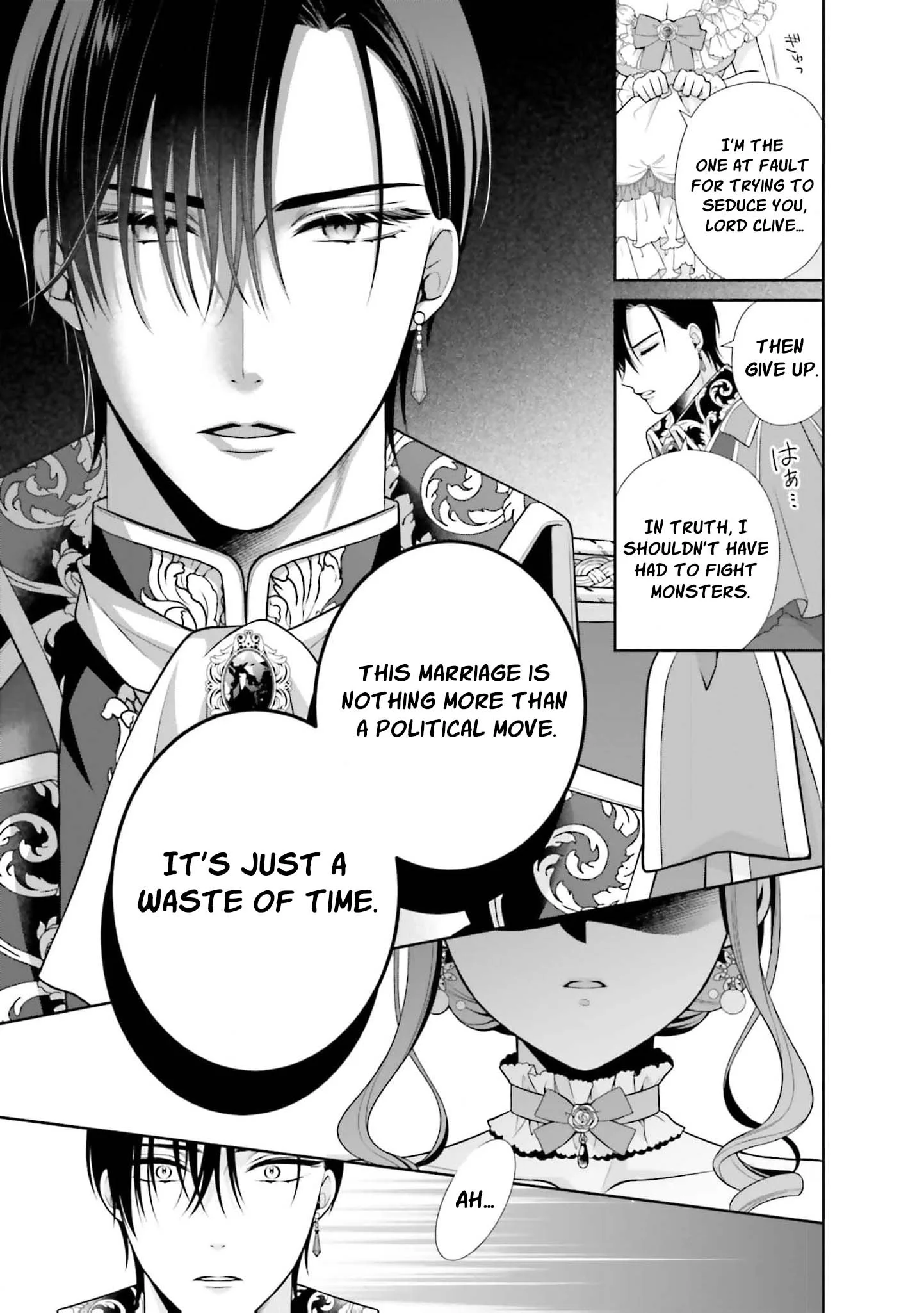 I Don’t Mind Being the Hated Empress! chapter 1 page 22