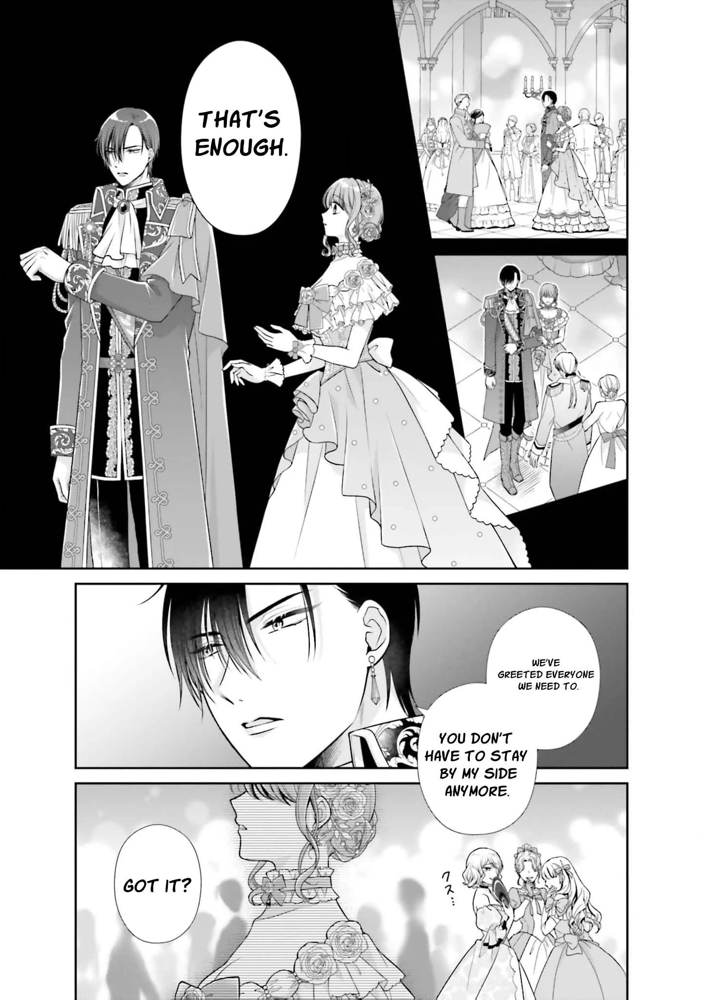 I Don’t Mind Being the Hated Empress! chapter 1 page 6