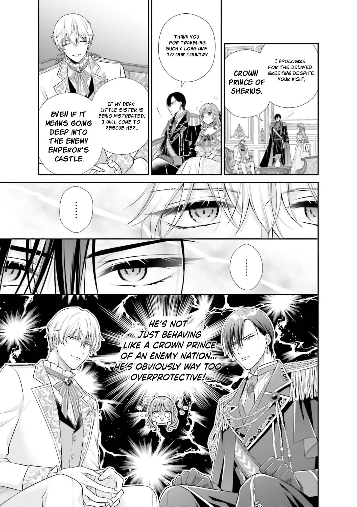 I Don’t Mind Being the Hated Empress! chapter 2 page 16