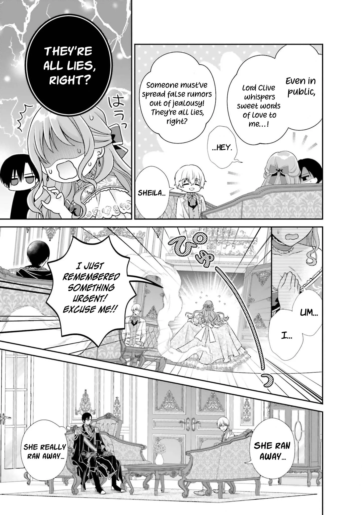 I Don’t Mind Being the Hated Empress! chapter 2 page 20