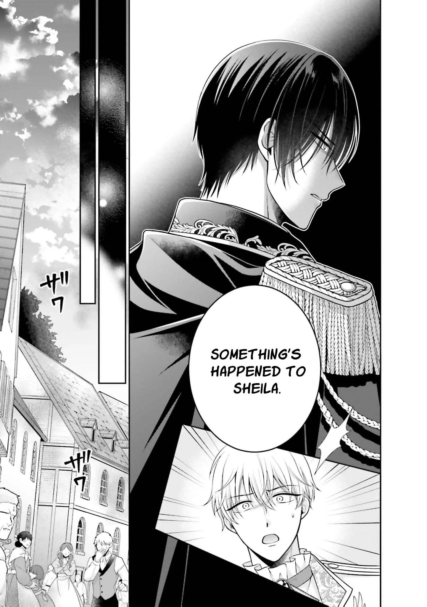 I Don’t Mind Being the Hated Empress! chapter 2 page 26