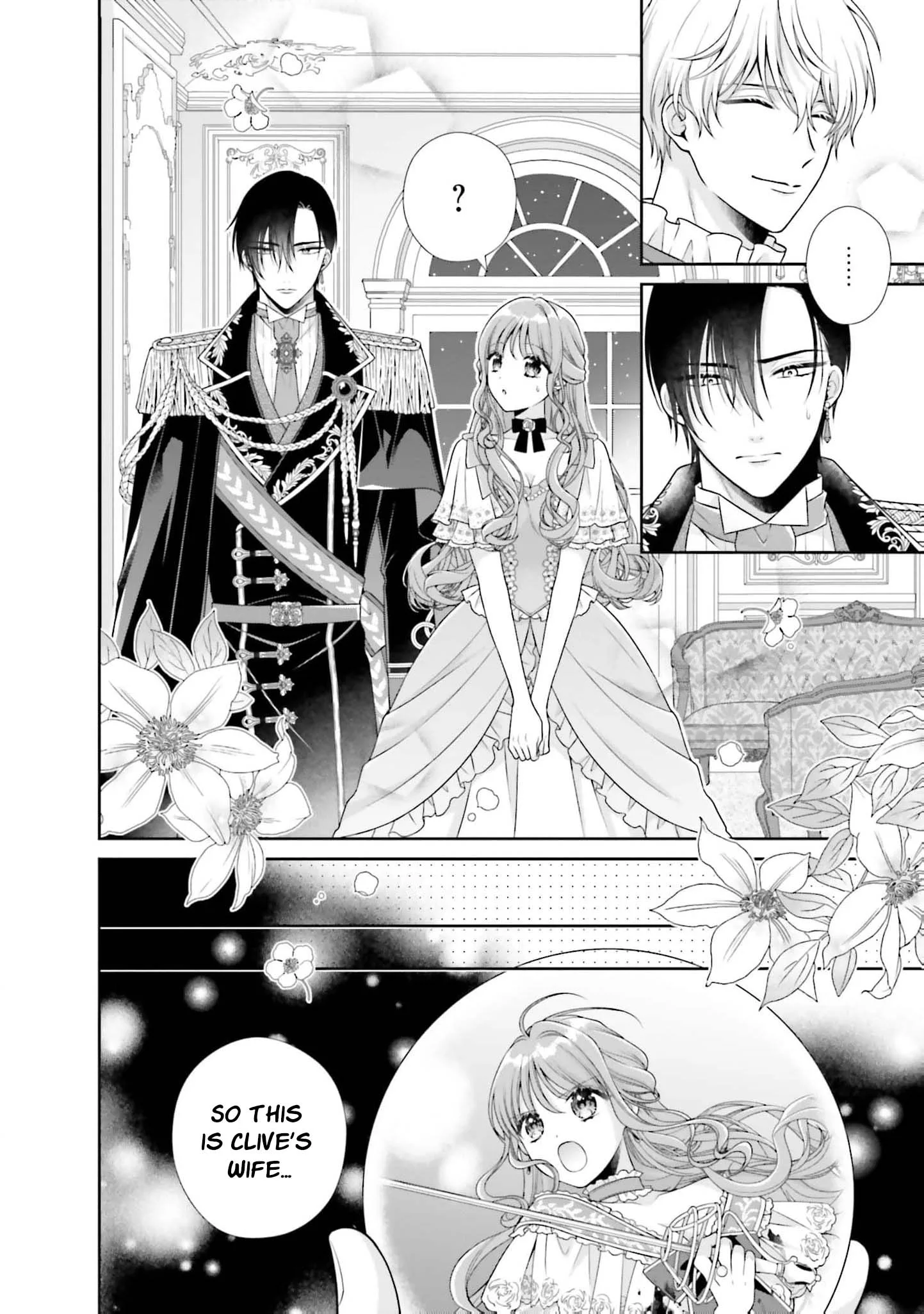 I Don’t Mind Being the Hated Empress! chapter 2 page 41