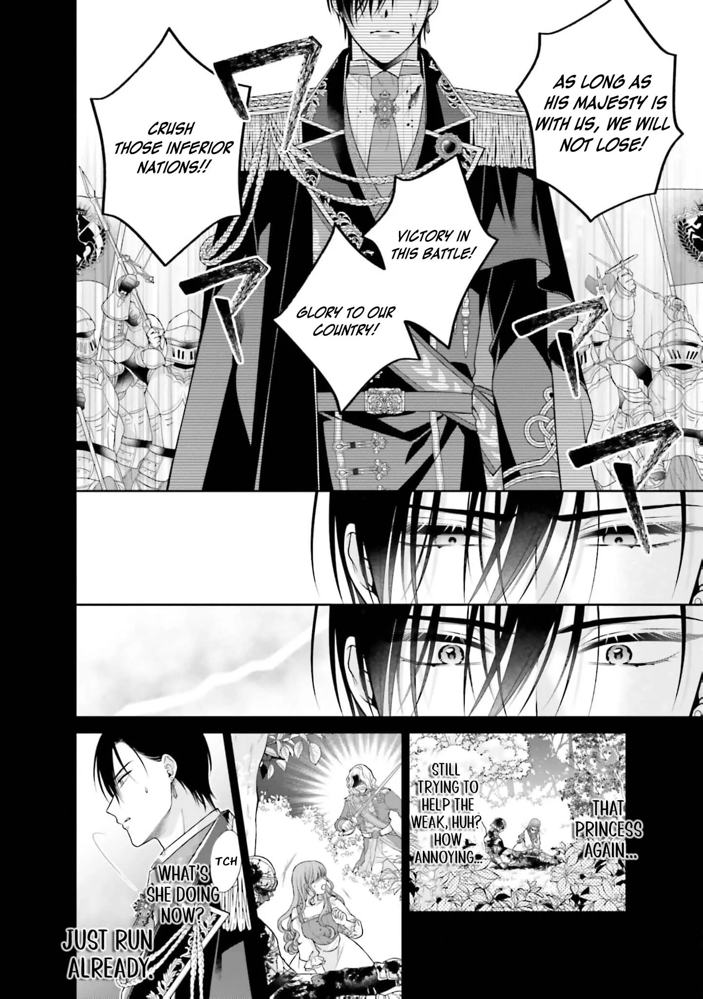 I Don’t Mind Being the Hated Empress! chapter 2 page 5