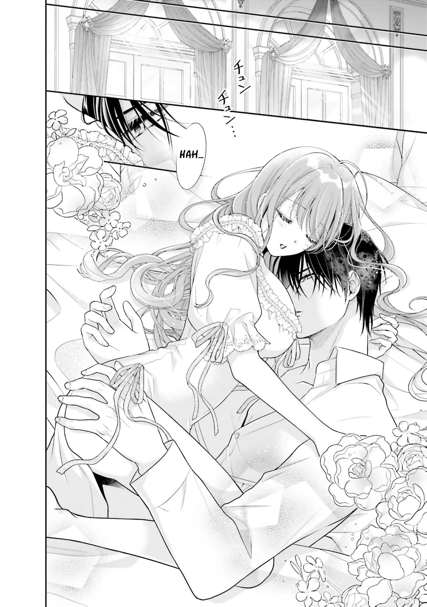 I Don’t Mind Being the Hated Empress! chapter 2 page 7
