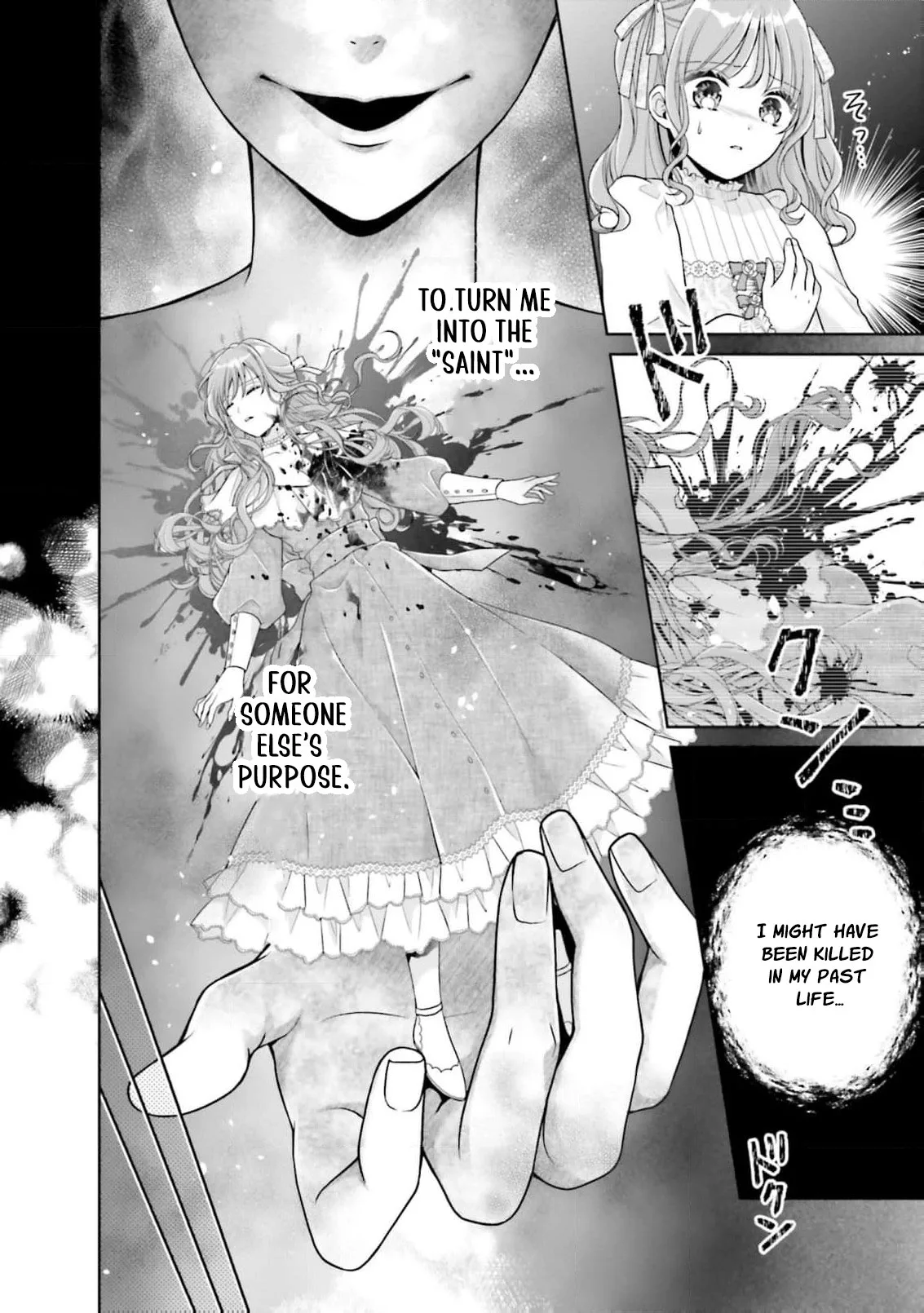 I Don’t Mind Being the Hated Empress! chapter 3 page 13
