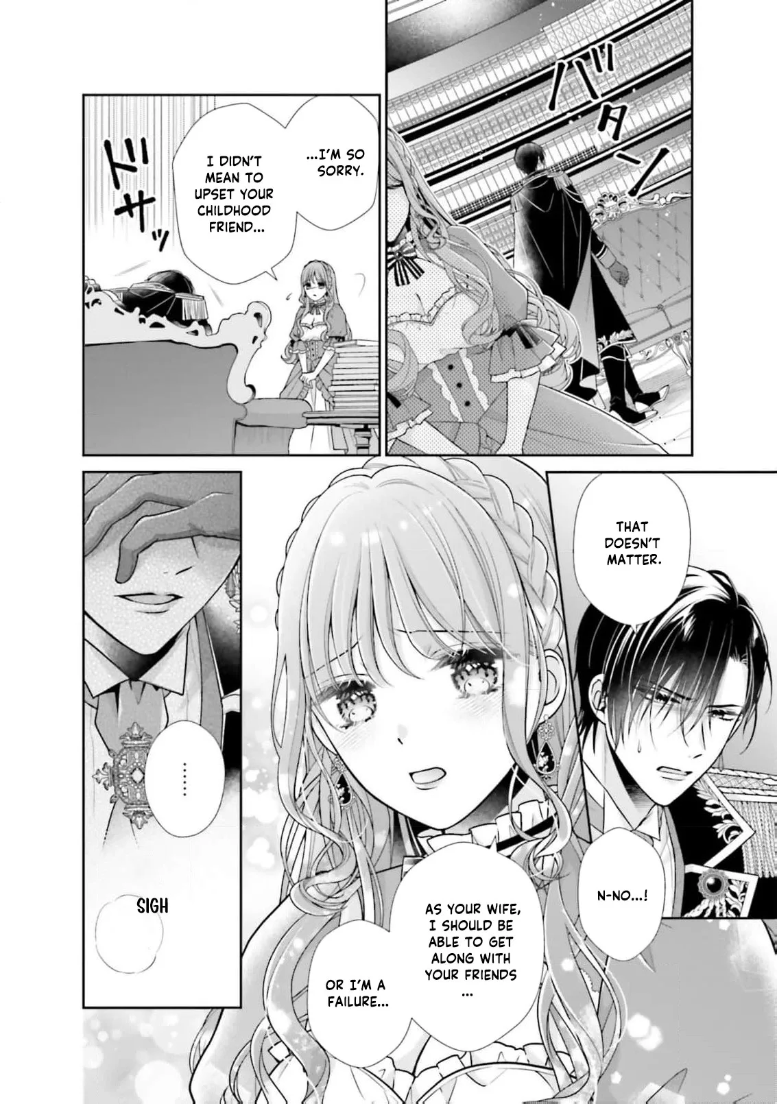 I Don’t Mind Being the Hated Empress! chapter 3 page 23