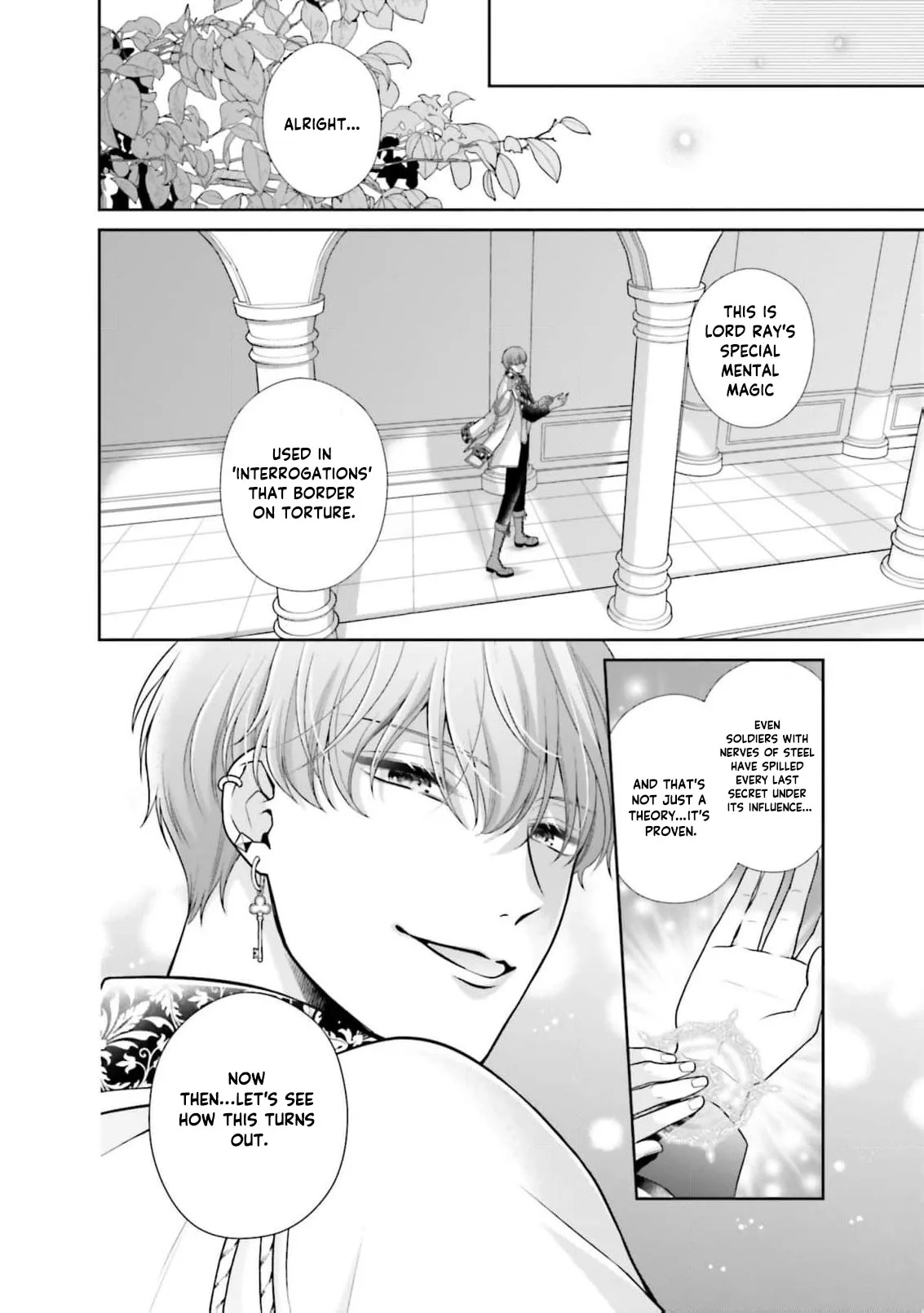 I Don’t Mind Being the Hated Empress! chapter 3 page 31