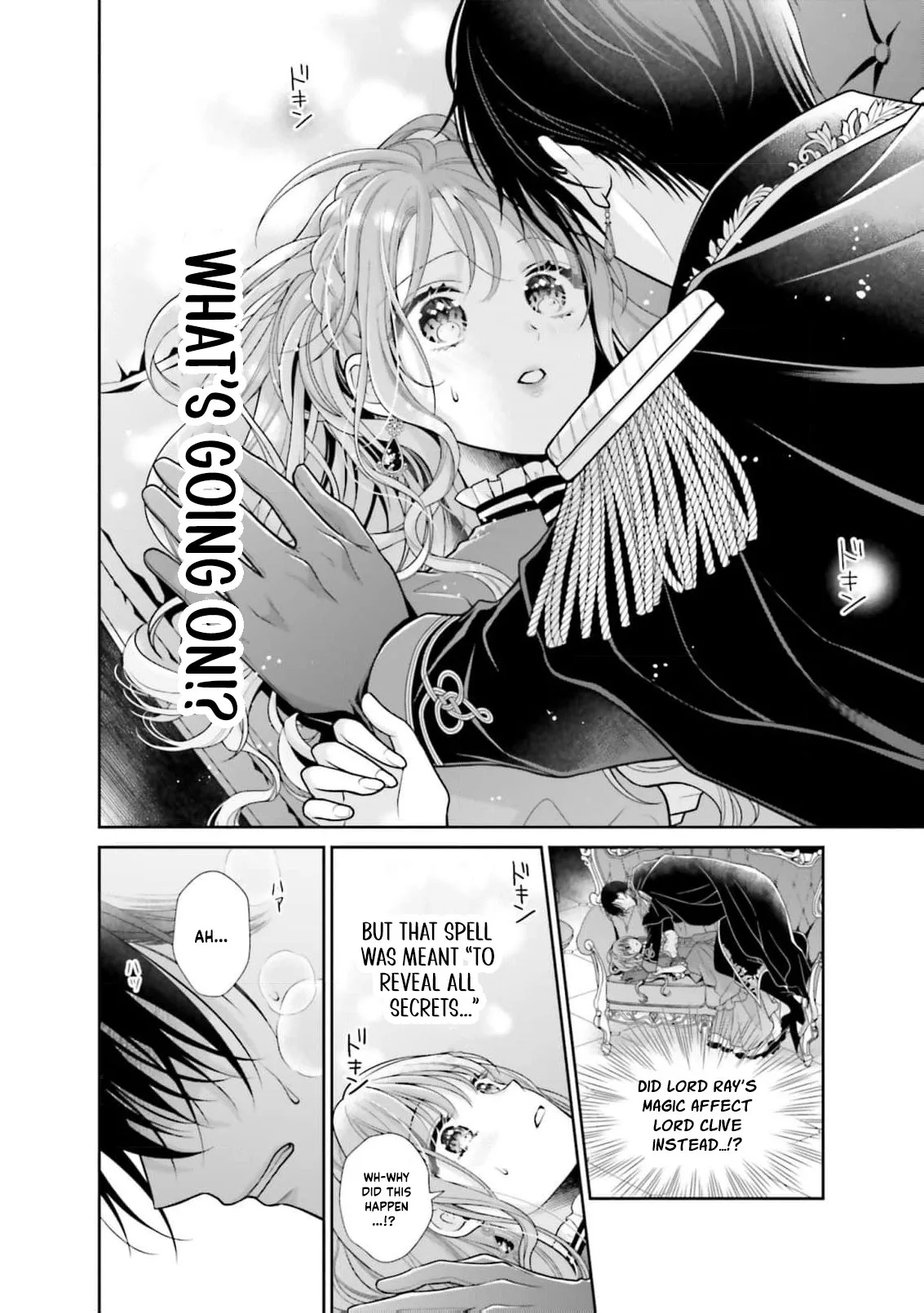 I Don’t Mind Being the Hated Empress! chapter 3 page 33