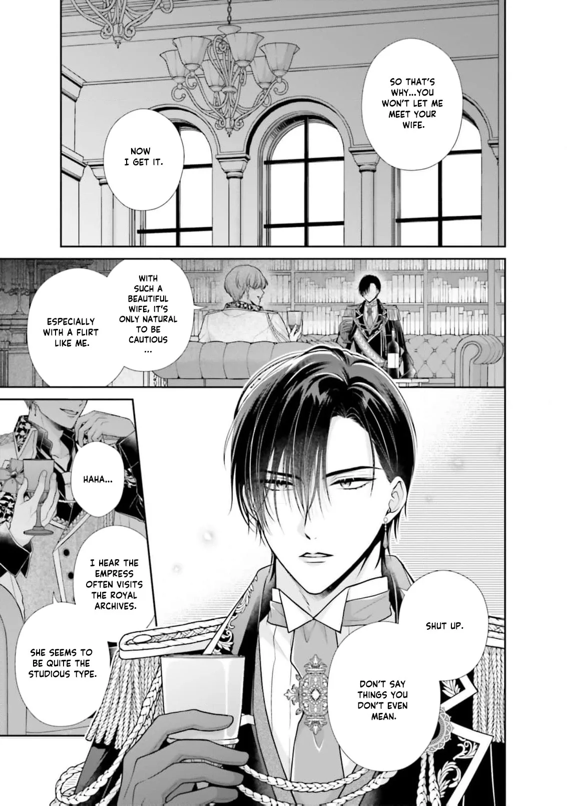 I Don’t Mind Being the Hated Empress! chapter 3 page 4