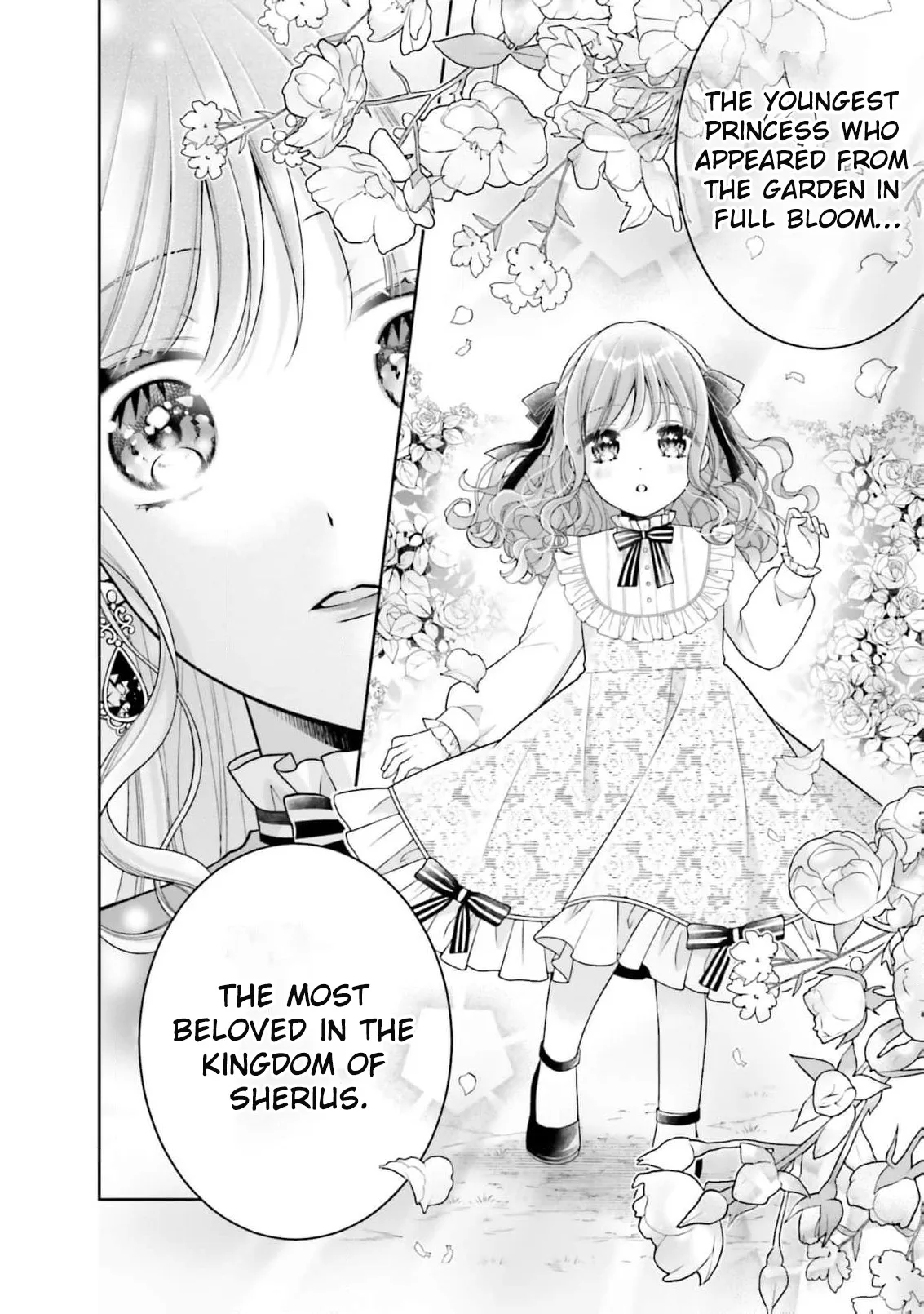 I Don’t Mind Being the Hated Empress! chapter 4 page 21