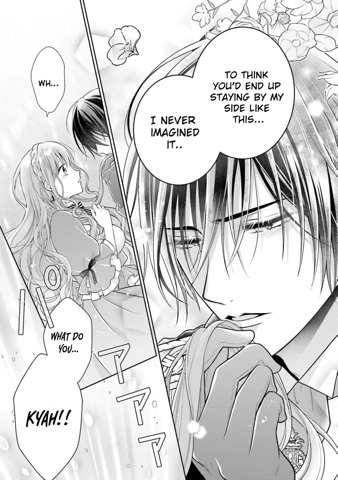 I Don’t Mind Being the Hated Empress! chapter 4 page 24