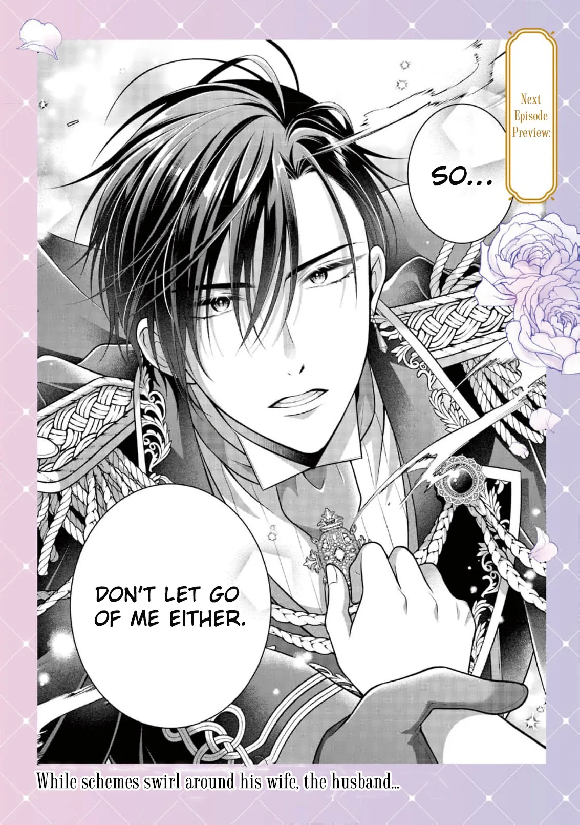 I Don’t Mind Being the Hated Empress! chapter 4 page 34