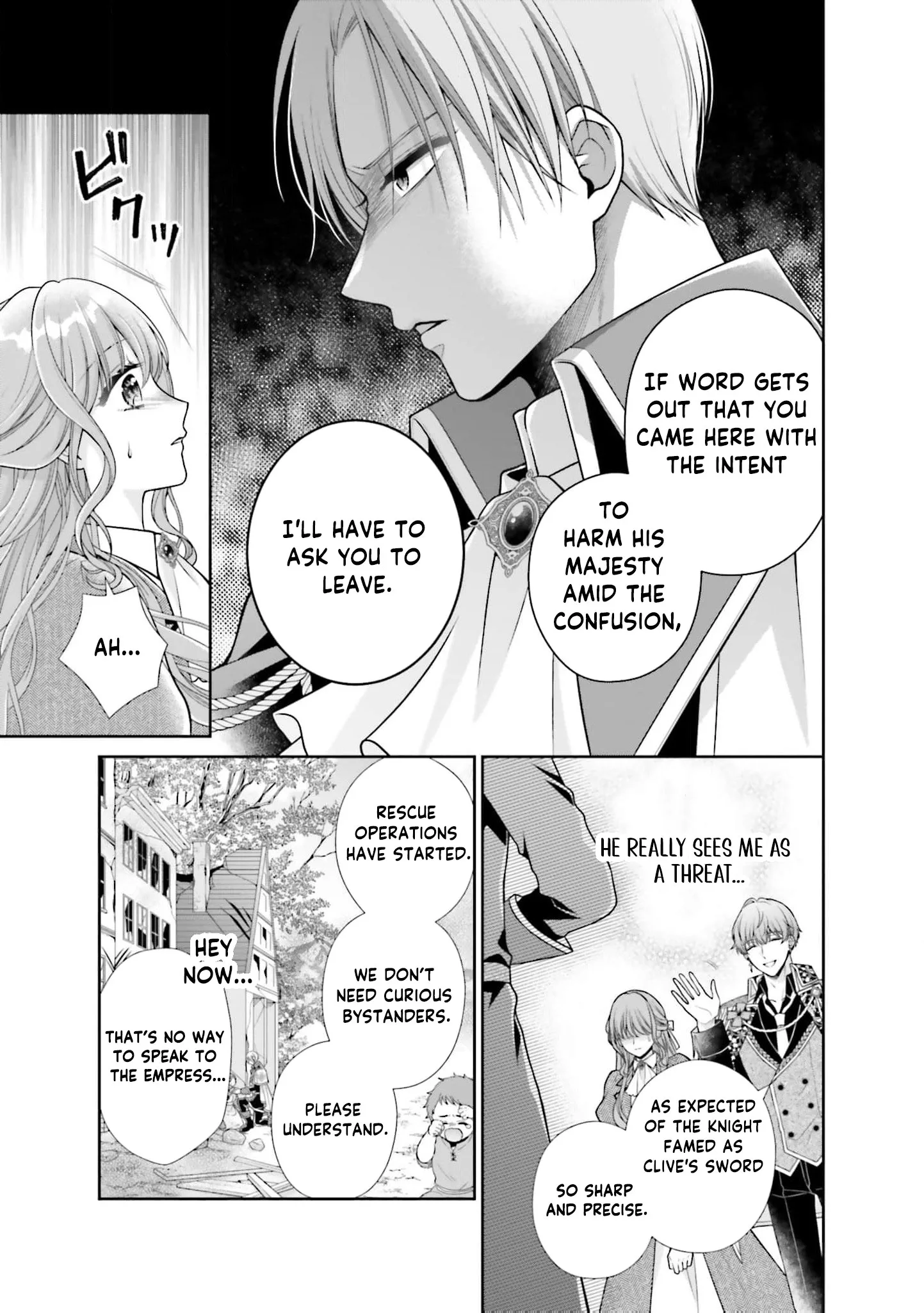 I Don’t Mind Being the Hated Empress! chapter 5 page 16