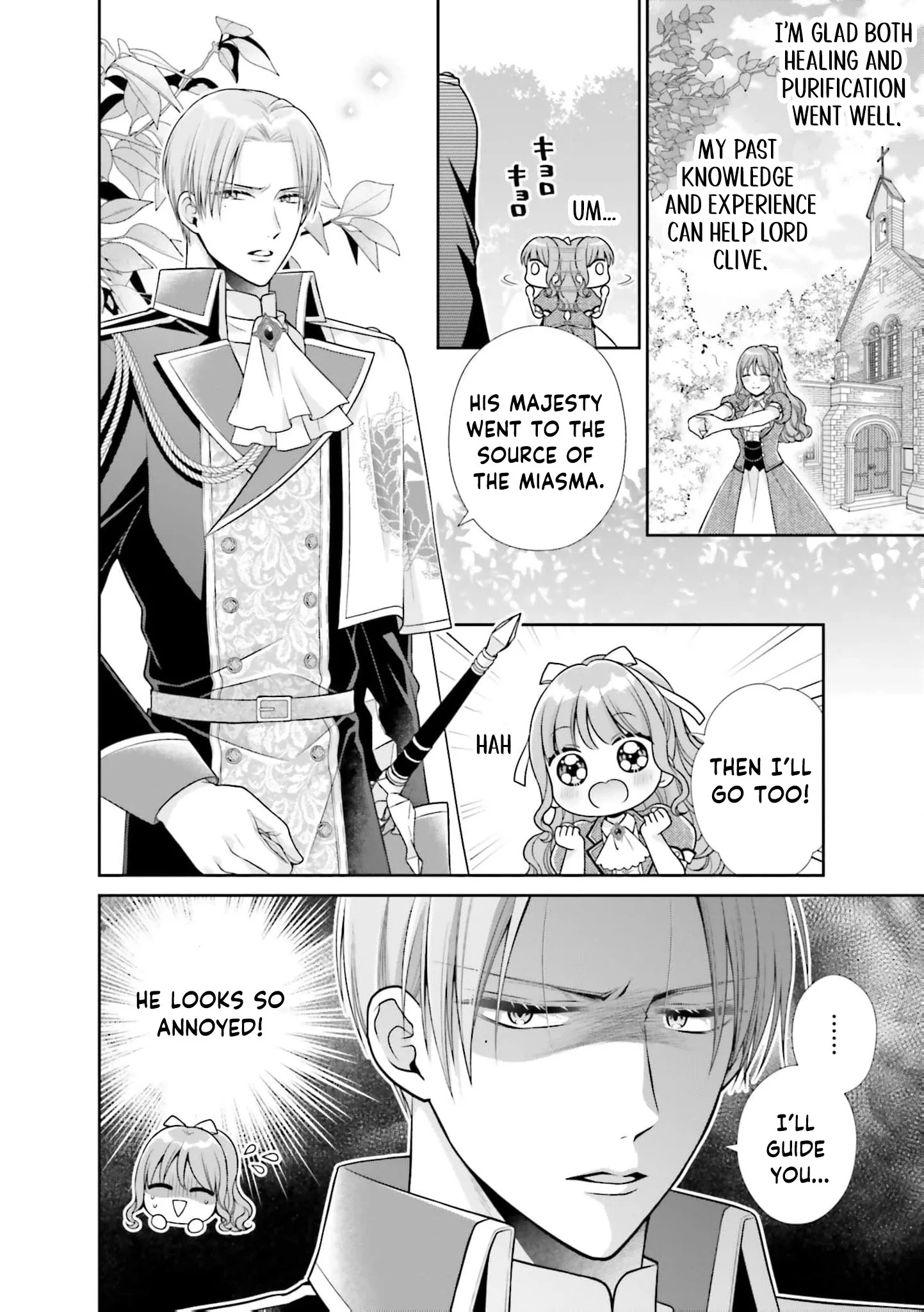 I Don’t Mind Being the Hated Empress! chapter 5 page 27