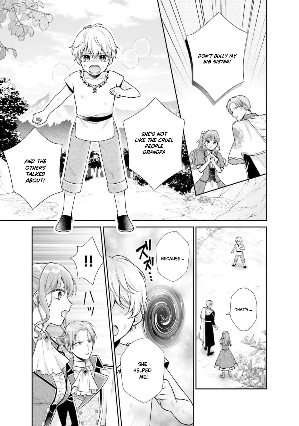 I Don’t Mind Being the Hated Empress! chapter 5 page 32