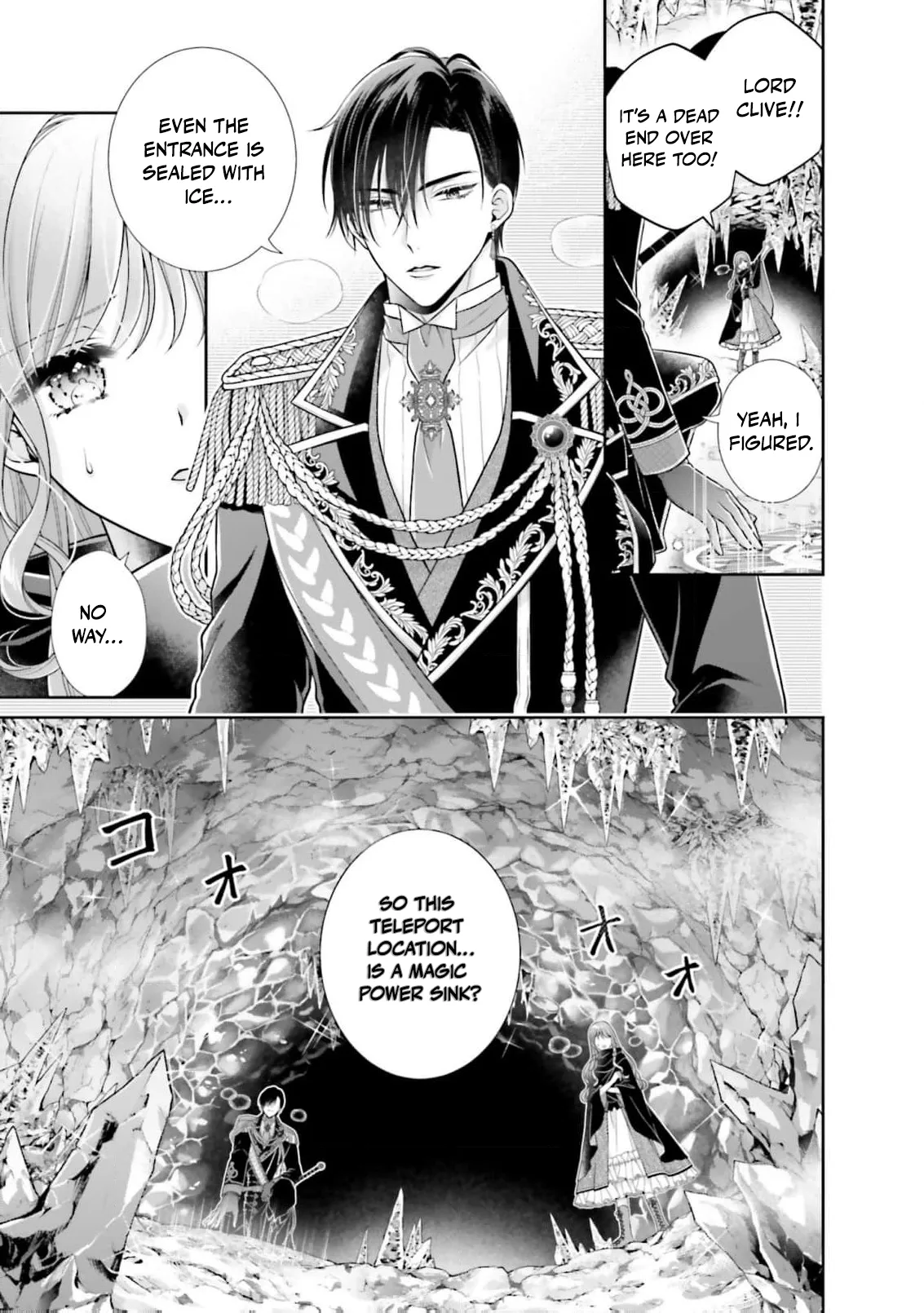 I Don’t Mind Being the Hated Empress! chapter 6 page 5