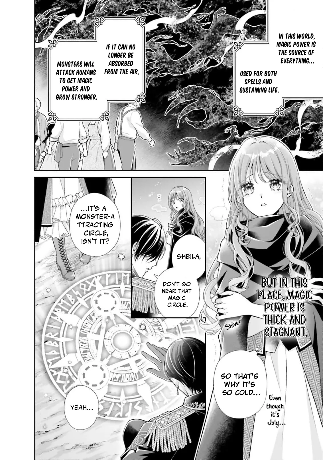 I Don’t Mind Being the Hated Empress! chapter 6 page 6