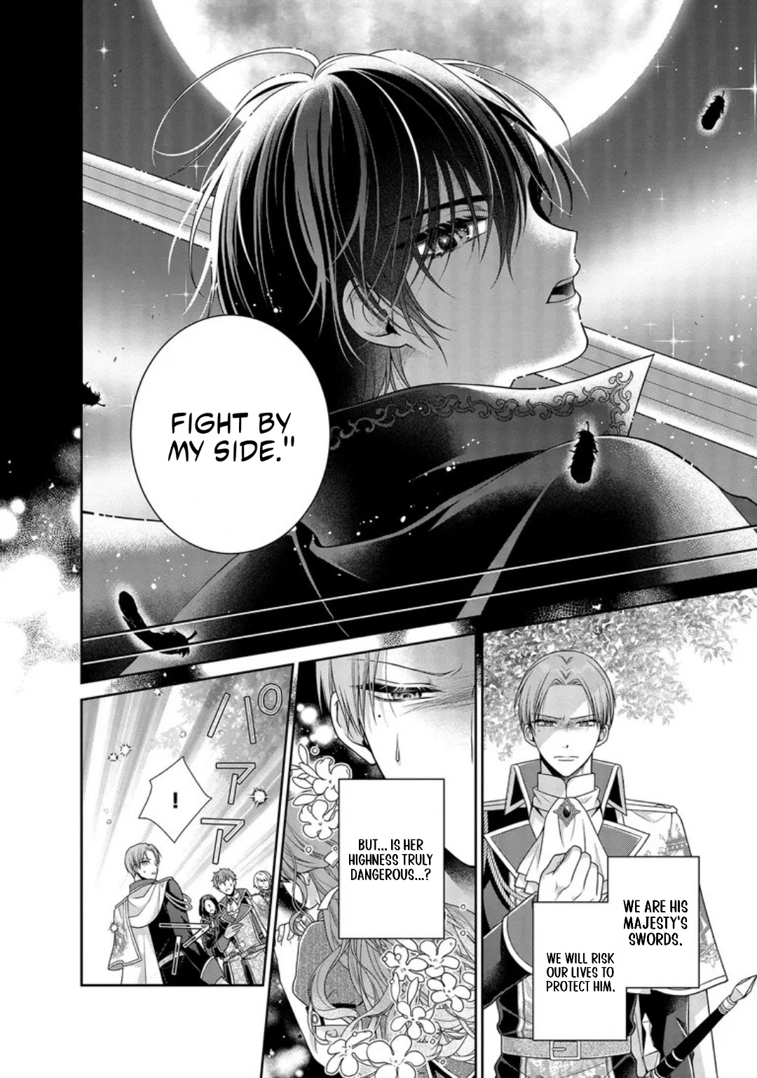 I Don’t Mind Being the Hated Empress! chapter 7 page 4