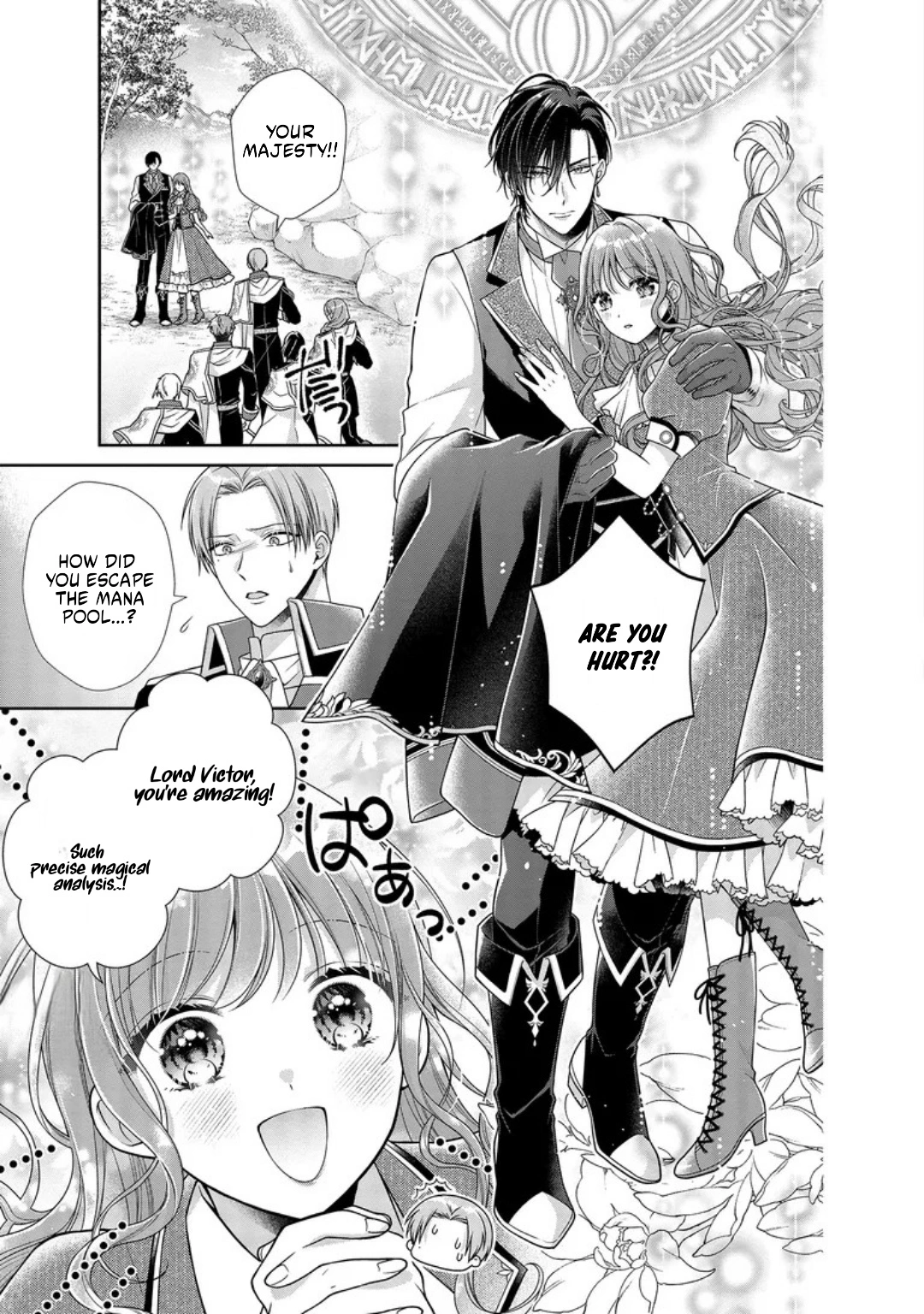 I Don’t Mind Being the Hated Empress! chapter 7 page 5