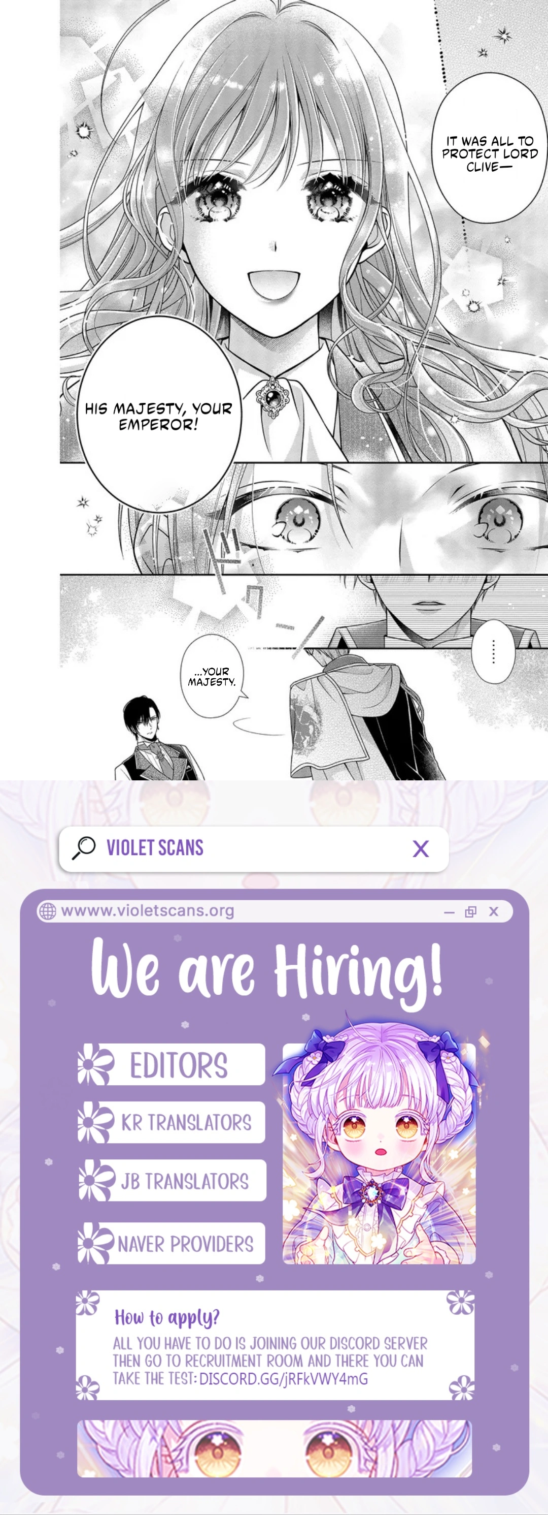 I Don’t Mind Being the Hated Empress! chapter 7 page 8