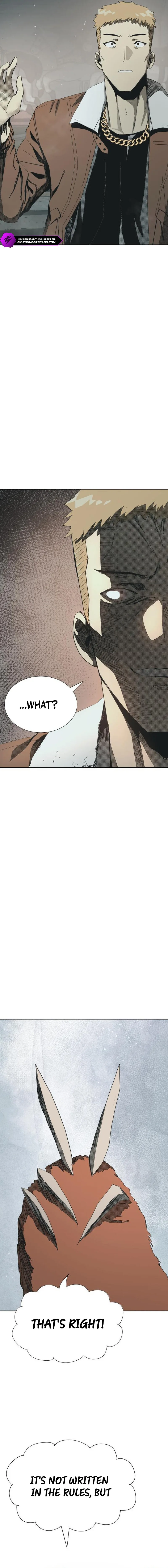 Wonderland chapter 3 page 26