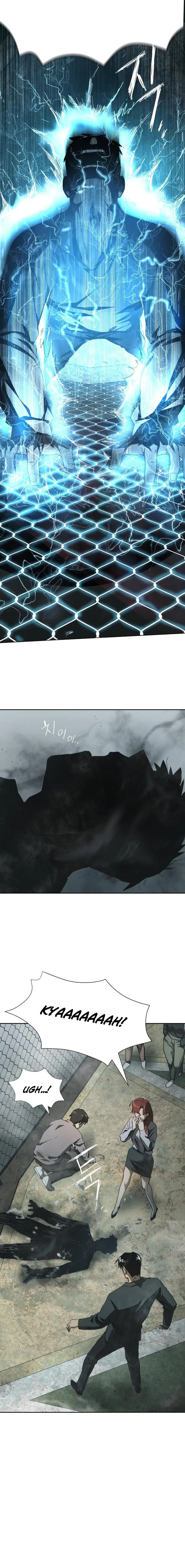 Wonderland chapter 3 page 4