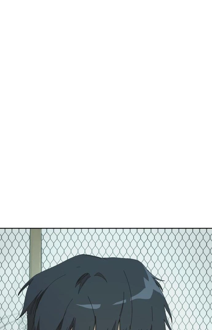 Wonderland chapter 6 page 14