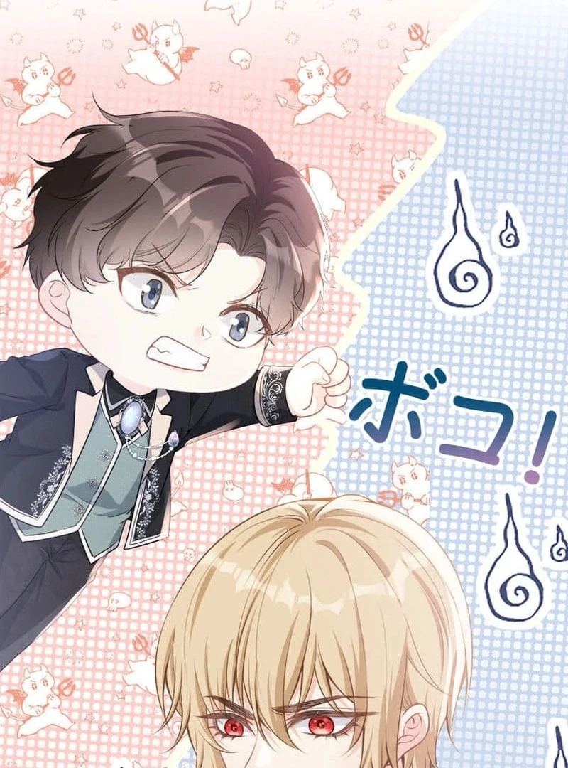I wish to annul the engagement chapter 2 page 61