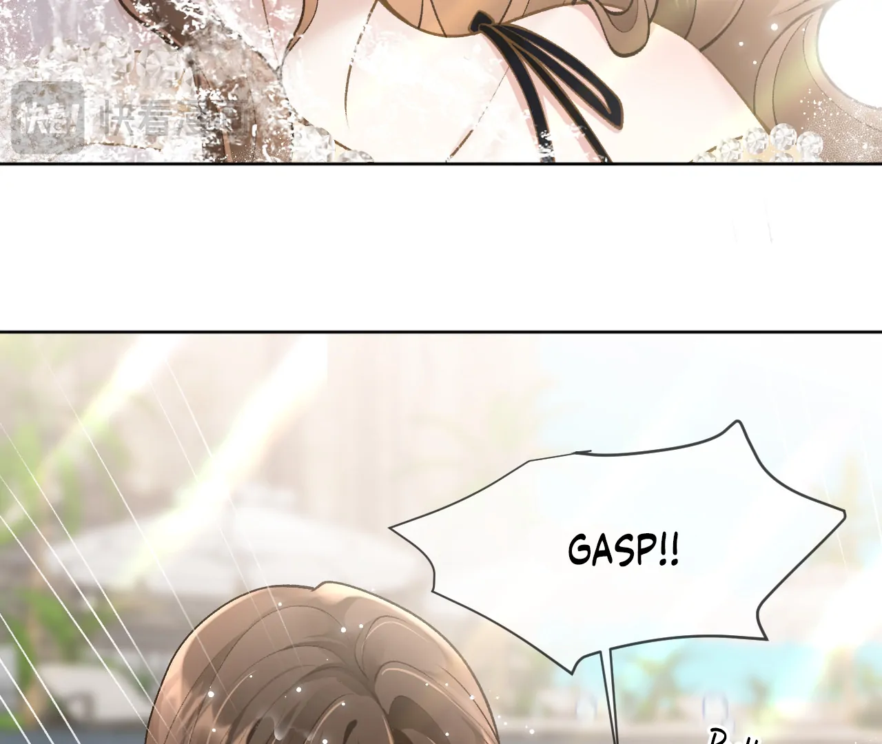 One Night With Deep Passions chapter 1 page 100