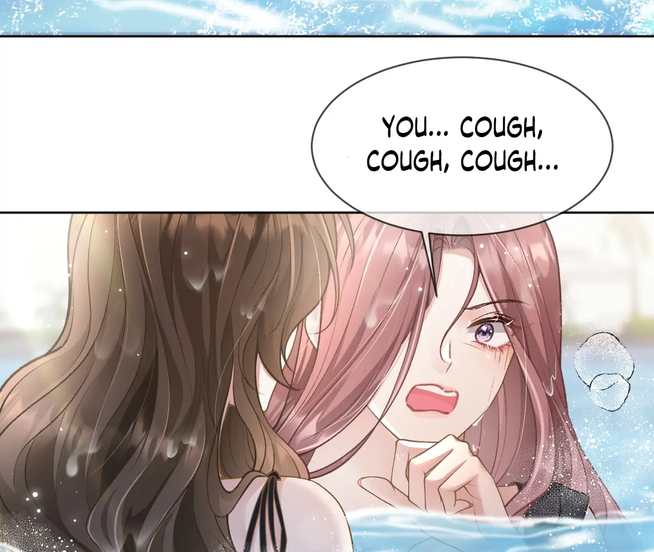 One Night With Deep Passions chapter 1 page 102