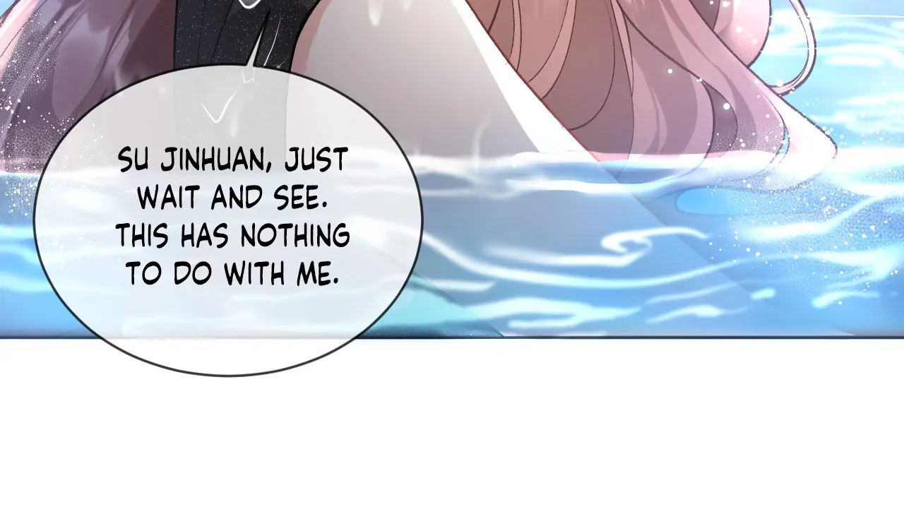 One Night With Deep Passions chapter 1 page 115