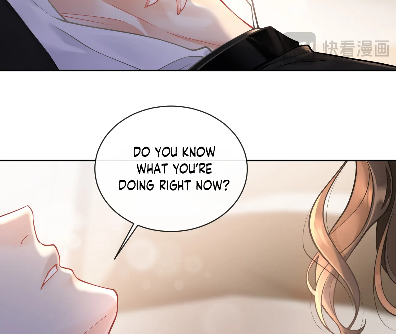 One Night With Deep Passions chapter 1 page 24