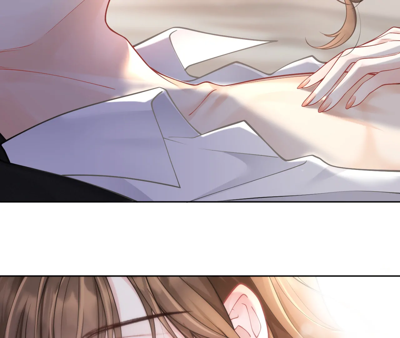 One Night With Deep Passions chapter 1 page 25