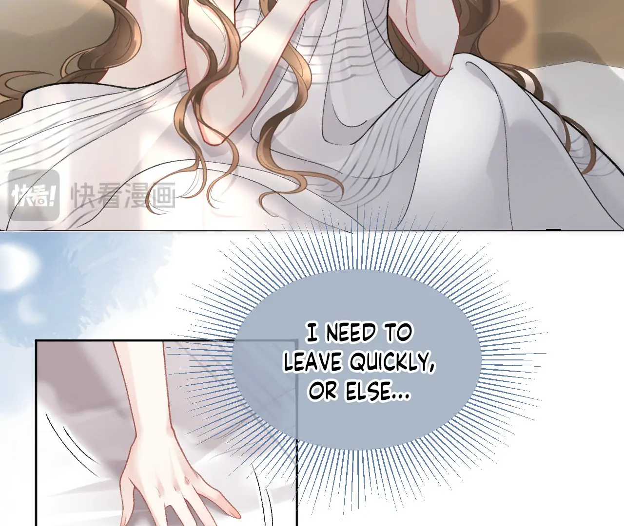 One Night With Deep Passions chapter 1 page 39